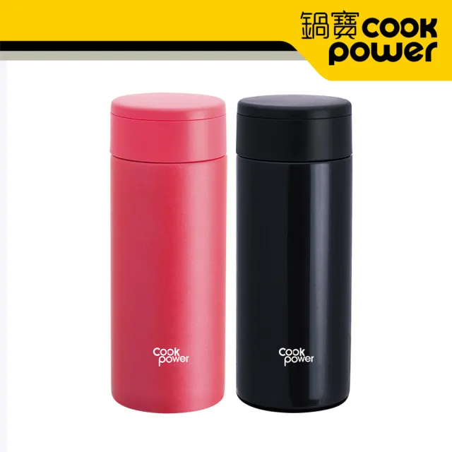 【CookPower 鍋寶_買1送1】不鏽鋼內陶瓷輕巧口袋杯245ml(保溫杯 保溫瓶)