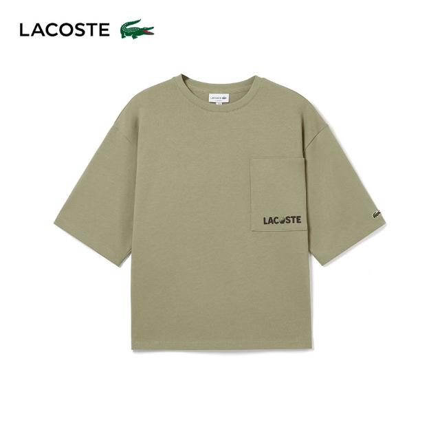 【LACOSTE】男裝-時尚口袋棉質短袖T恤(綠色)