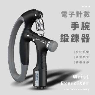 電子計數手腕鍛鍊器(10-100kg可調節 手指訓練 復健 腕力器 肌肉 手力訓練 健身器材 握力訓練 握力器)