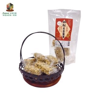 【珍田】鹹酥米香脆餅(190g)