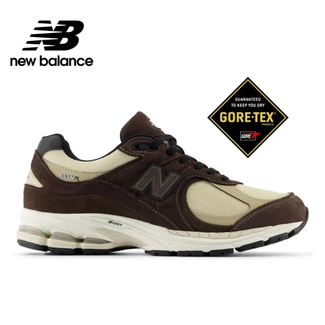 【NEW BALANCE】NB 2002R復古鞋/運動鞋_男鞋/女鞋_深咖啡_M2002RXQ-D