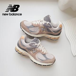 【NEW BALANCE】NB 2002R復古鞋/運動鞋 男鞋/女鞋 卡其灰 M2002REJ-D
