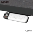 【MOTTI】電動升降桌｜Ceffio 160cm 坐站兩用辦公桌/電腦桌/送宅配組裝 三節式桌款/四組記憶高度