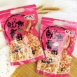 【KAKA】醬燒蝦餅 魷魚香圈80g(4入組 聚會派對首選必買)