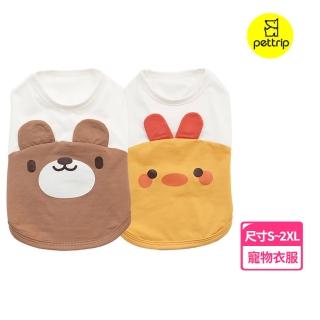【pettrip】動物造型背心(春夏款寵物服飾 貓狗衣服 抗菌面料 柔軟舒適)