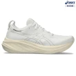 【asics 亞瑟士】GEL-NIMBUS 26 男款 MIRAI未來永續系列 緩衝 慢跑鞋(1011B794-101)