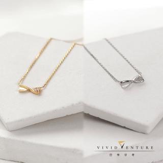 【Vividventure 亞帝芬奇】14K 3分 天然真鑽 鑽石 項鍊 翩翩(二色任款)