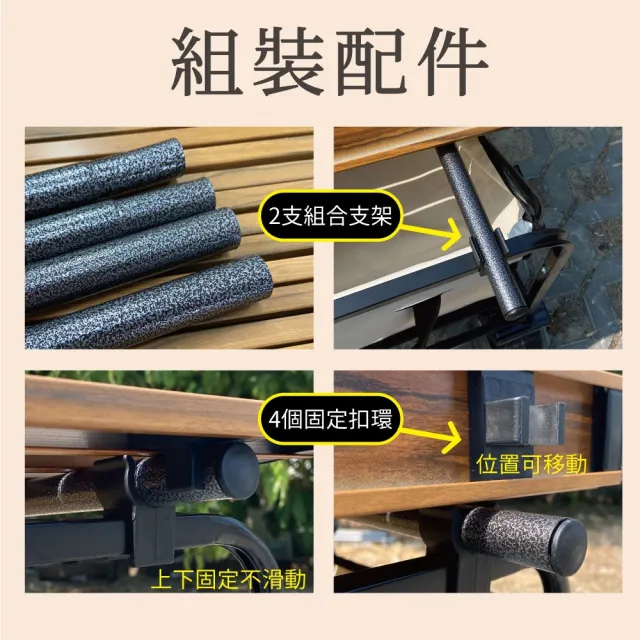 【Finetech 釩泰】露營推車 摺疊桌面 一車兩用(推車桌面 露營桌)