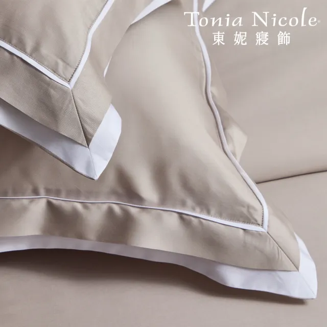 【Tonia Nicole 東妮寢飾】活動品-環保印染100%萊賽爾天絲被套床包組-梧桐(雙人)