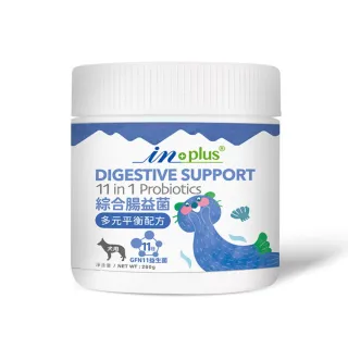 【IN-PLUS 贏】綜合腸益菌（多元平衡配方）犬用 280g*2入組(狗保健品)