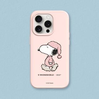 【RHINOSHIELD 犀牛盾】iPhone 13系列 SolidSuit MagSafe相容 磁吸手機殼/Snoopy Go to sleep(史努比)