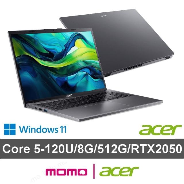 【Acer 宏碁】16吋輕薄RTX獨顯效能筆電(Aspire/A16-51GM-50J1/C5-120U/8G/512G SSD/W11)