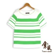 【TOWN’WEAR 棠葳】精選舒柔百搭上衣(三款任選/多色/素色/幾何/印圖/短袖/休閒/韓系/背心/鑽飾)