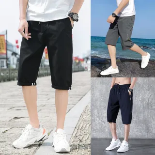 【NEW FORCE】彈力有型休閒七分休閒褲-多款可選(休閒褲/七分褲/涼感褲/慢跑褲/運動褲)