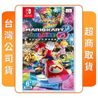 【Nintendo 任天堂】NS Switch 瑪利歐賽車 8 豪華版(中文版 臺灣公司貨)