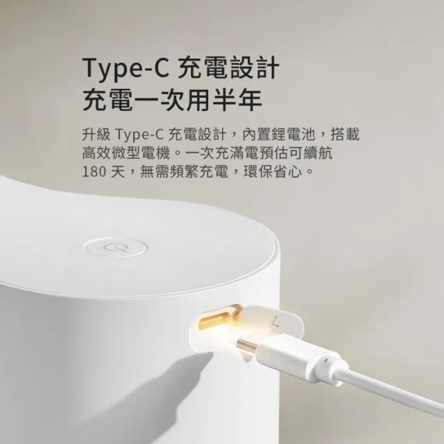 【小米】米家自動洗手機1S(給皂機 洗手機 自動感應)
