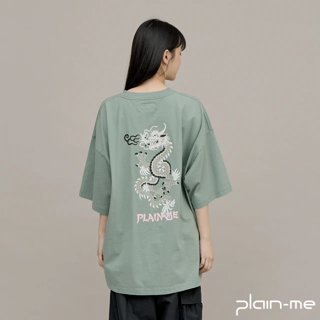 【plain-me】自己的龍耀寬鬆短袖TEE PLN0122-241(男款/女款 共3色 TEE 短袖 休閒上衣)