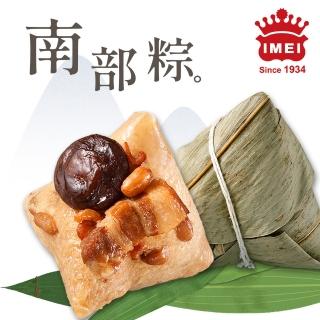 【義美】南部粽 端午節肉粽(175gx5入/包)