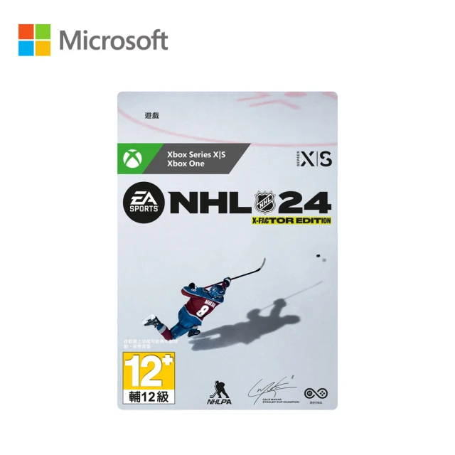 Microsoft 微軟 EA SPORTS NHL 24[