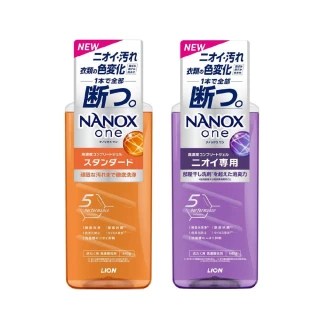 【LION 獅王】新NANOX ONE 奈米樂超濃縮洗衣精-640g(去污淨白/消臭抗菌)
