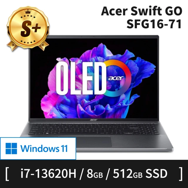 Acer 宏碁 S+ 級福利品 16吋 i7-13620H 商用筆電(Swift/SFG16-71/8G/512G SSD/W11H)