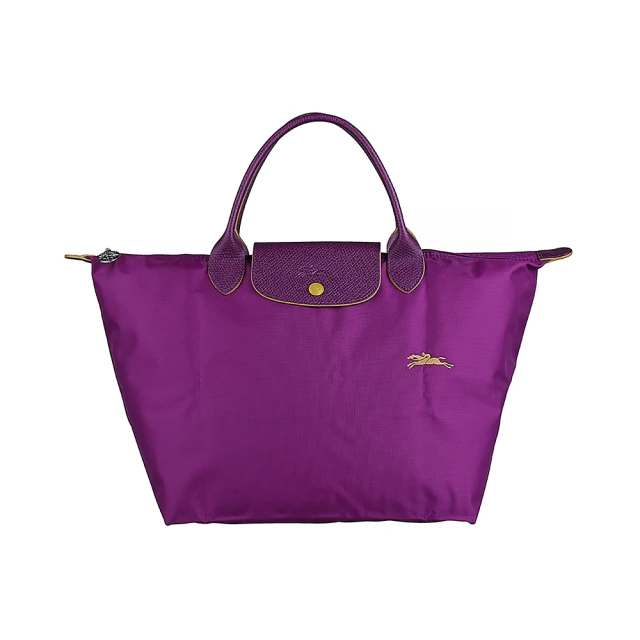 LONGCHAMP LONGCHAMP Le Pliage Club刺繡黃色LOGO尼龍壓釦拉鍊式手提包(中/紫羅蘭)