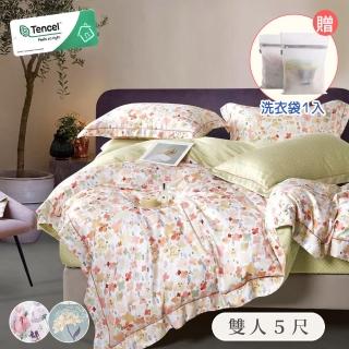 【BELLE VIE】臺灣製 100%純天絲 雙人床包兩用被四件組(贈洗衣袋*1)