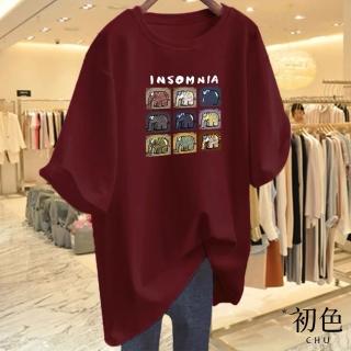 【初色】純色休閒大象印花寬鬆大碼舒適圓領短袖T恤上衣-共9色-33202(M-2XL可選)