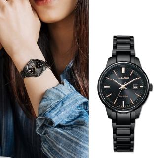 【CITIZEN 星辰】光動能城市女錶 母親節 禮物 送禮(EW2597-86E)
