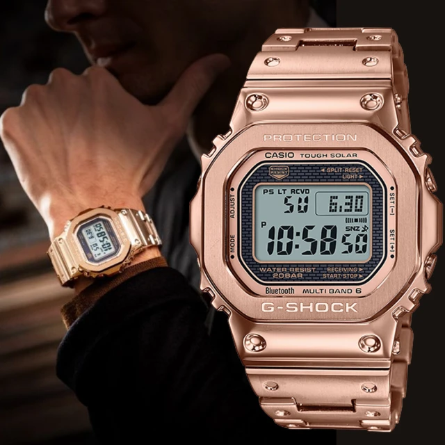 CASIO 卡西歐 G-SHOCK 太陽能藍芽連線電波手錶(GMW-B5000GD-4)