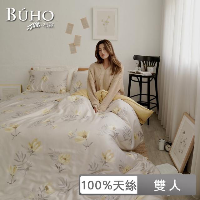 【BUHO 布歐】100天絲清新花草雙人三件式床包枕套組(多款任選)