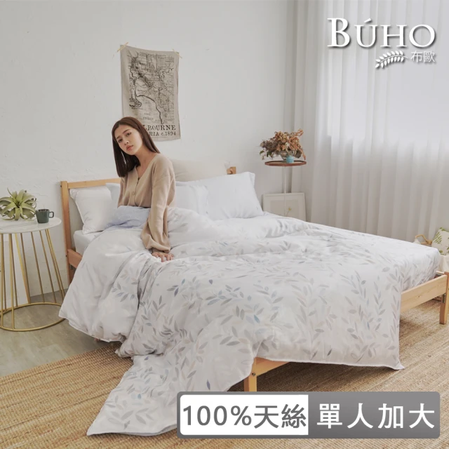 BUHO 布歐 100天絲™清新花草單人床包+雙人被套三件組(多款任選)