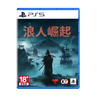 【SONY 索尼】PS5 浪人崛起 Rise of the Ronin(中文版 台灣公司貨)