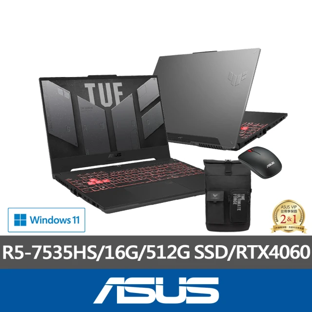 ASUS 後背包/滑鼠組★15.6吋R5 RTX4060電競筆電(TUF Gaming FA507NV/R5-7535HS/16G/512G SSD)