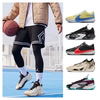 【NIKE 耐吉】籃球鞋 男鞋 運動鞋 包覆 緩震 共6款(DX9012100 DX4996700 DX4996004 DZ3321200 DX9012007)