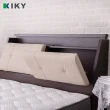 【KIKY】村上貓抓皮靠枕二件床組單人加大3.5尺(床頭箱+高腳六分床底)