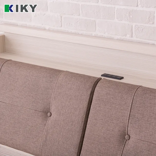 【KIKY】村上貓抓皮靠枕二件床組雙人5尺(床頭箱+六分底)