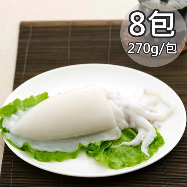 一手鮮貨 泰國五星級泰蝦仁(4包組/夾鏈袋設計/單包600g