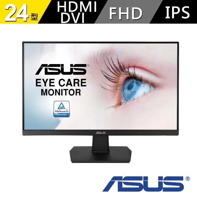 【ASUS 華碩】24型螢幕組★i3四核文書電腦(i3-13100/8G/512G SSD/W11/H-S501ME-313100064W)