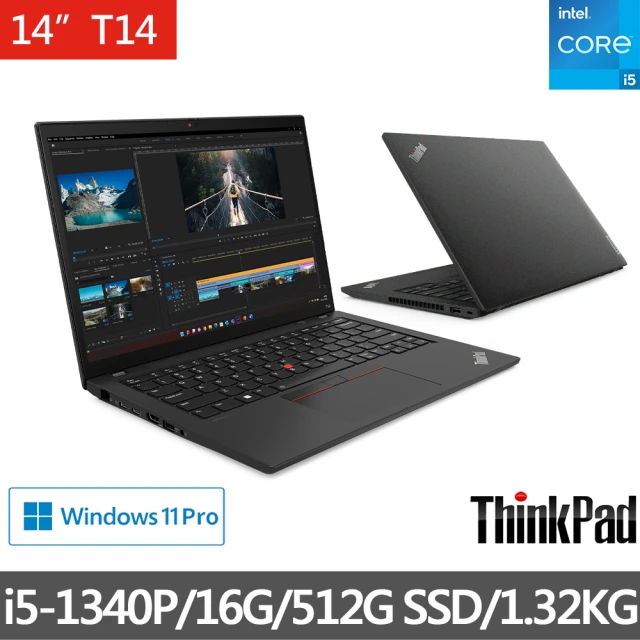 【ThinkPad 聯想】微軟M365組★14吋i5商用輕薄筆電(T14/i5-1340P/16G/512G/W11P)