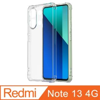 【Ayss】Redmi 紅米 Note 13 4G 6.67吋 2024 超合身軍規手機空壓殼 透明(全透明TPU 空壓防摔)