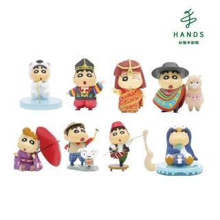【臺隆手創館】52TOYS 蠟筆小新環遊世界系列盒玩(單入款式隨機)