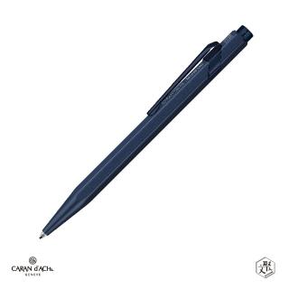 【CARAN d’ACHE】CARAN D’ACHE 卡達 849 Nespresso 咖啡膠囊聯名原子筆-第六代(原廠正貨)