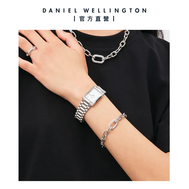 【Daniel Wellington】DW 手錶 Bound 32x22mm 摩登金屬方錶(兩色任選)