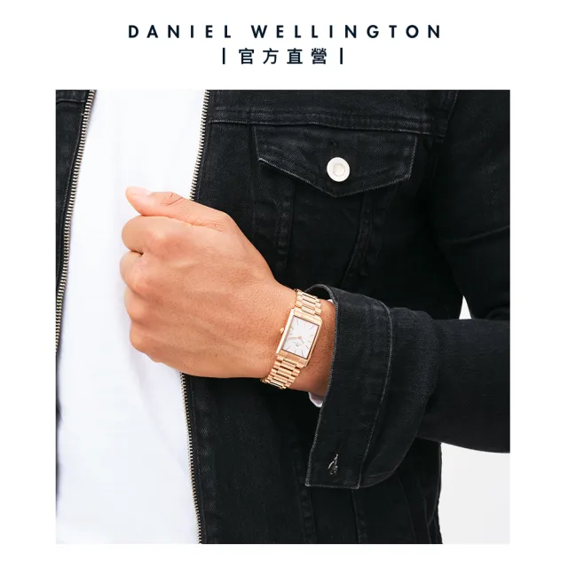 【Daniel Wellington】DW 手錶 Bound 35x24mm 摩登精鋼方錶(三色任選)