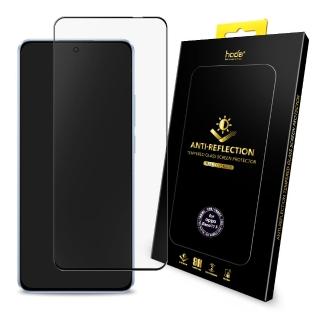 【hoda】OPPO Reno11 F 5G 滿版AR抗反射玻璃保護貼