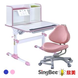 【SingBee 欣美】寬90cm 兒童桌椅組SBD-505A+168椅(書桌椅 兒童桌椅 兒童書桌椅 升降桌)