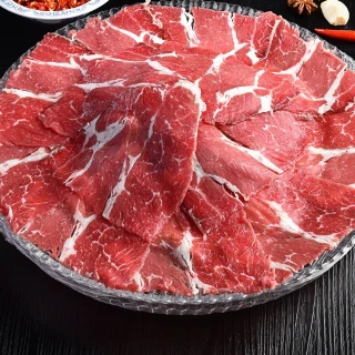 【海肉管家】美國玫瑰PRIME級霜降牛肉片(12包_150g/包)