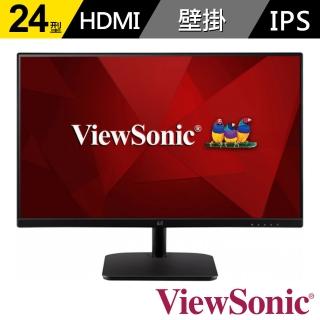 【ViewSonic 優派】VA2432-H-100HZ 24型 IPS 100Hz 護眼電腦螢幕(1ms)