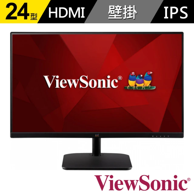 【ViewSonic 優派】VA2432-H-100HZ  24型 IPS 100Hz 護眼電腦螢幕(1ms)